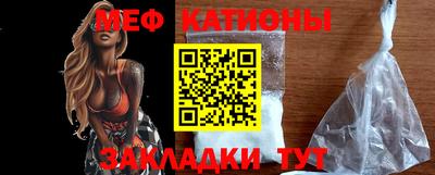 бошки Заводоуковск
