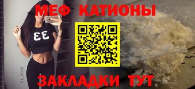 герыч Заволжье