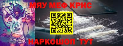 герыч Заволжье