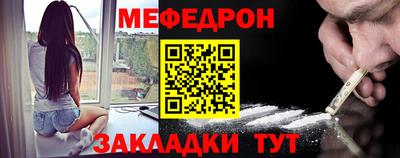 бошки Заводоуковск
