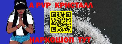 бошки Заводоуковск