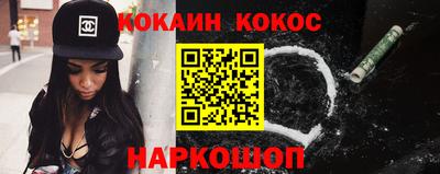 каннабис Кизилюрт