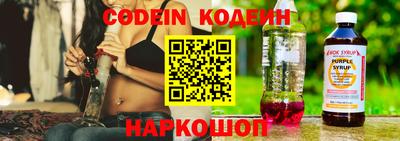 прущий лед Жуковский