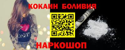 герыч Заволжье