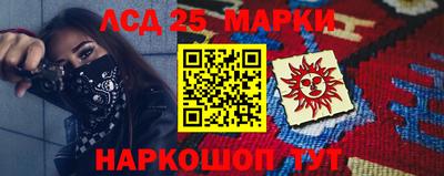бошки Заводоуковск