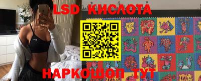 бошки Заводоуковск