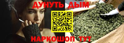 прущий лед Жуковский