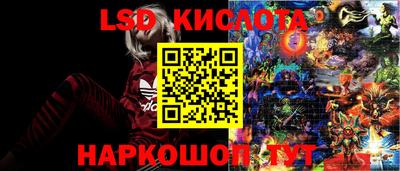 герыч Заволжье