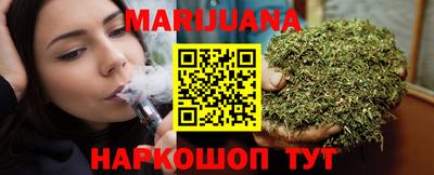 бошки Заводоуковск