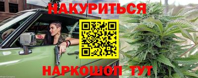 MDMA Кизляр