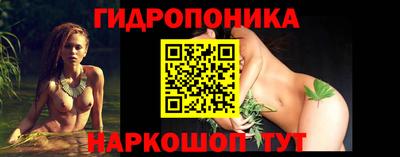 герыч Заволжье