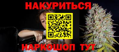 прущий лед Жуковский
