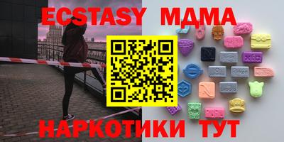 прущий лед Жуковский