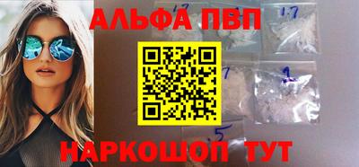 прущий лед Жуковский