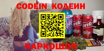 герыч Заволжье