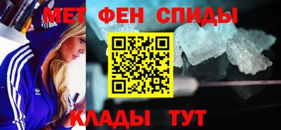прущий лед Жуковский