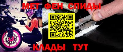 бошки Заводоуковск