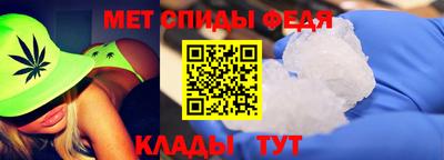 прущий лед Жуковский