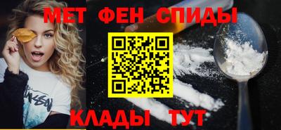 герыч Заволжье