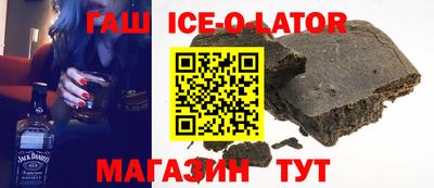 скорость Баксан