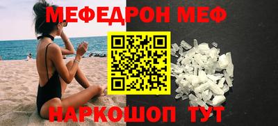 герыч Заволжье