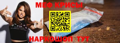 бошки Заводоуковск